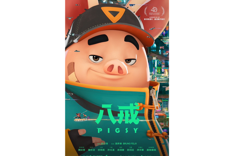 来5566先锋影院的相关介绍