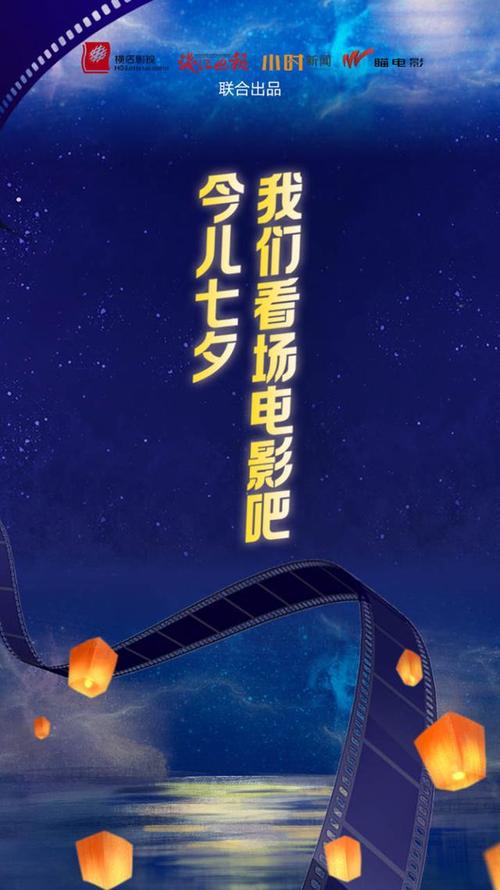 18禁污污网站在线看的相关介绍