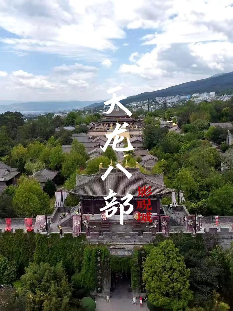飘飘影院的相关介绍