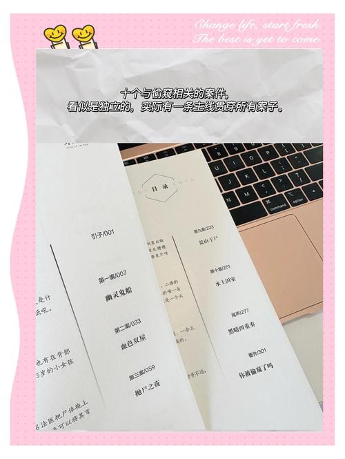 懂色av懂的av粉嫩av的相关介绍