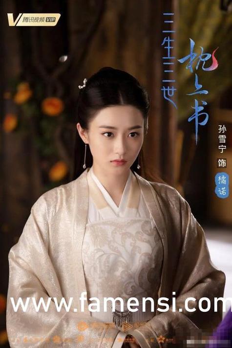 日本电影搭讪人妻的相关介绍