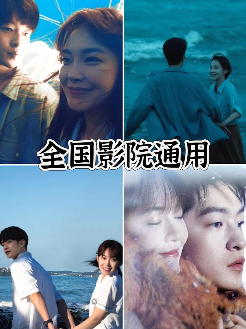 电影院售票系统的相关介绍