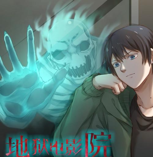 亚洲少妇中出的相关介绍