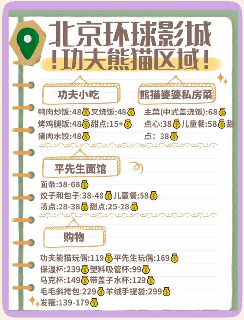 国内精品 久久久的相关介绍