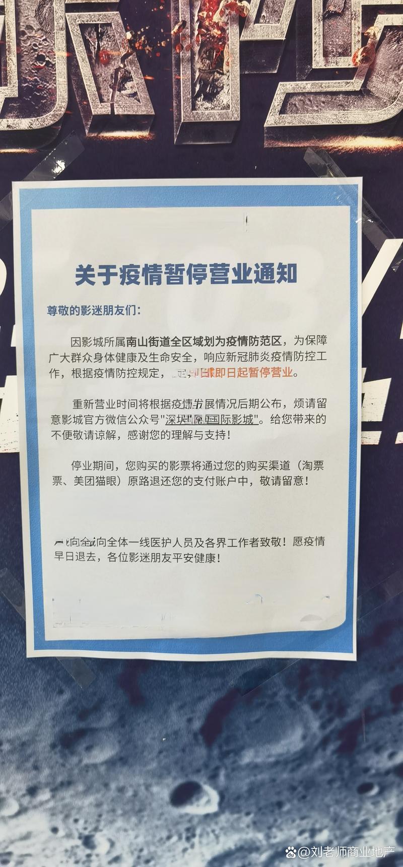 秦淮茹被狂c躁到高潮小说的相关介绍