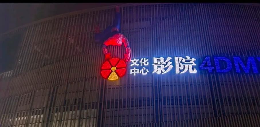 奇米7777影院狠的相关介绍