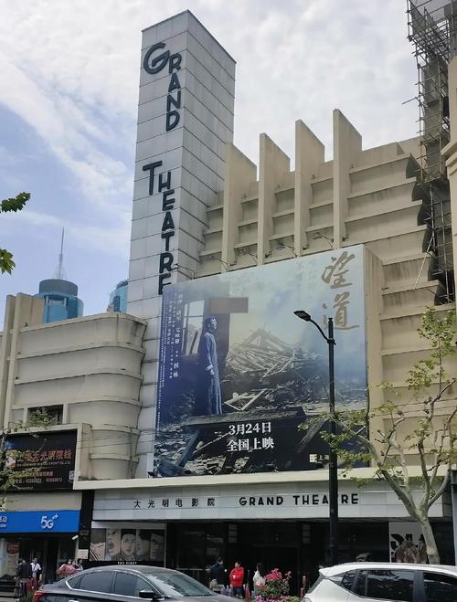 51影院1000的相关介绍