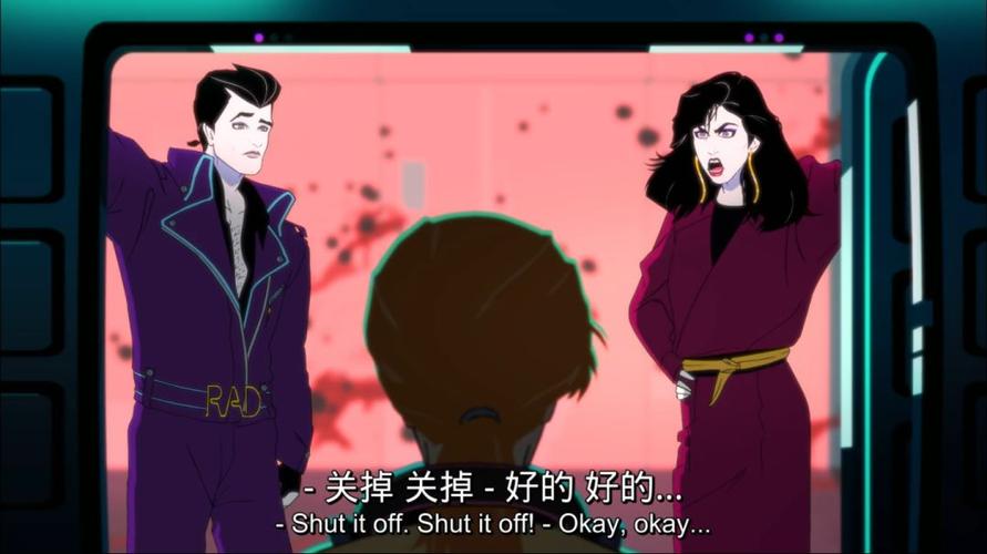 4138殇情影院的相关介绍