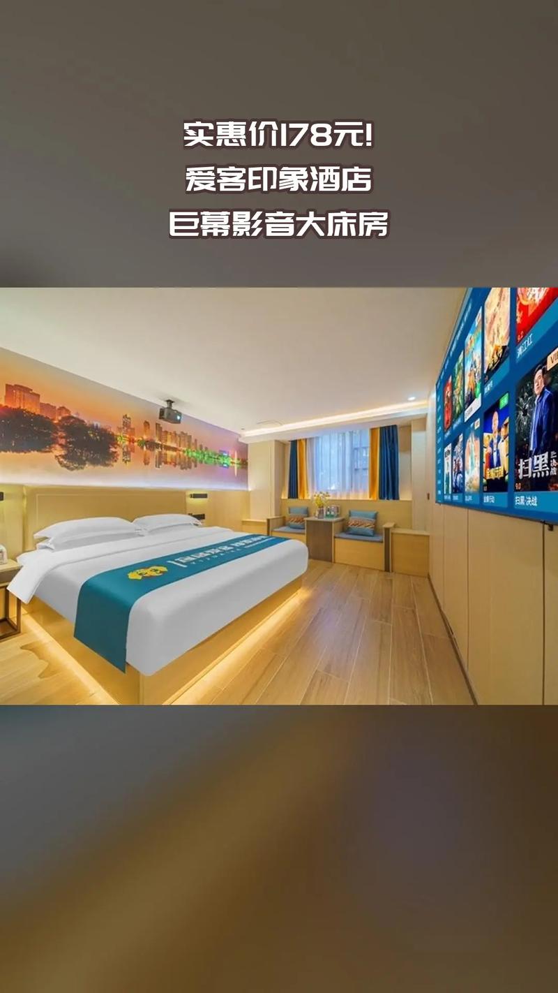午夜影院在线播放版的相关介绍