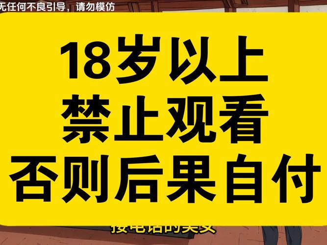 丰满人妻按摩电影的相关介绍