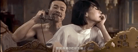 日本精油按摩8的相关介绍