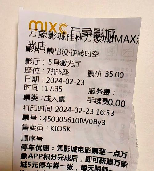 星辰影院免费追剧大全在线观看电视剧的相关介绍