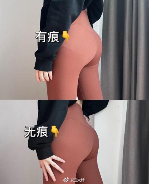 日本精油按摩系列的相关介绍