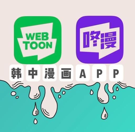 18禁app在线下载的相关介绍
