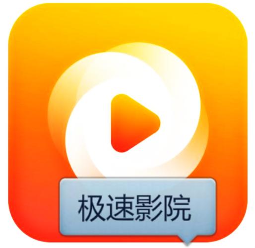 4480新热播影院的相关介绍