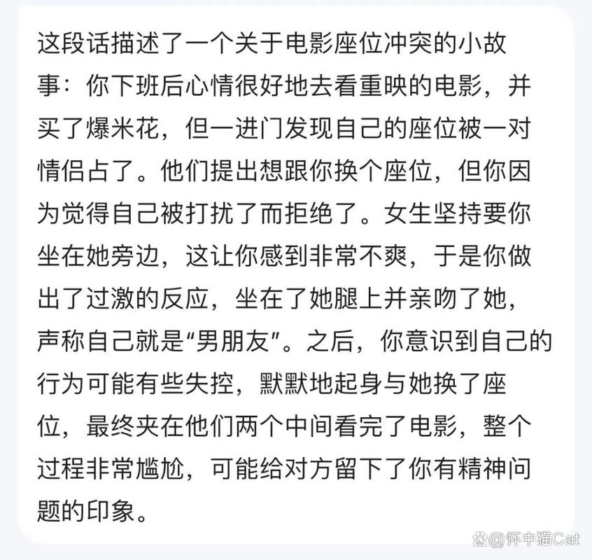 67194欧美熟妇在线的相关介绍