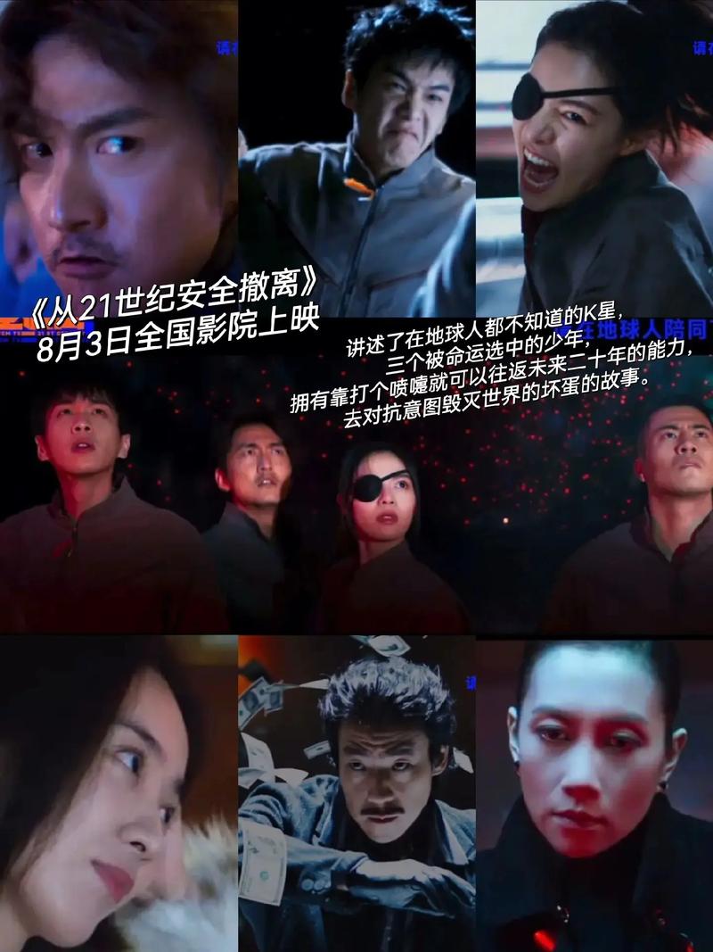 日本老熟妇av老熟妇ta的相关介绍
