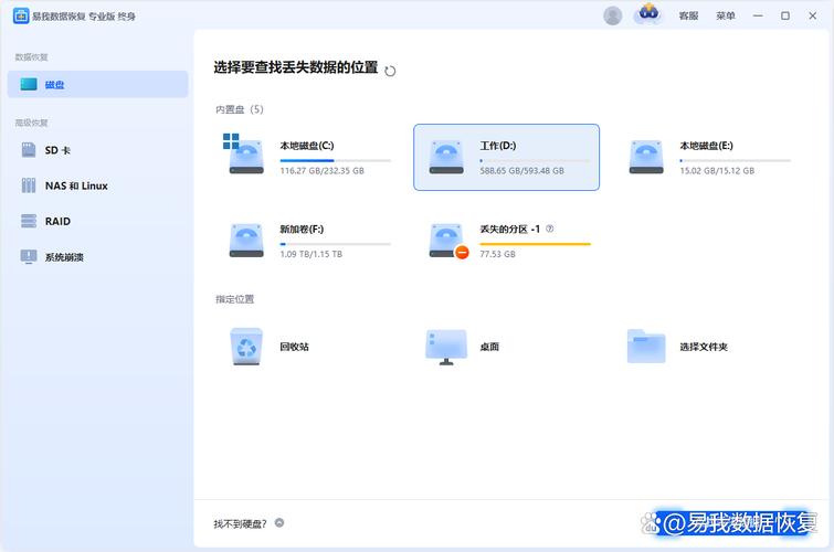 91毛片基地的相关介绍