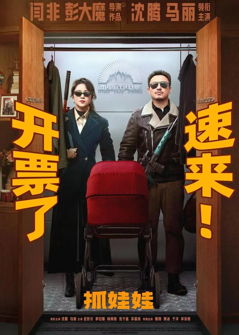 极品人妻少妇啪啪的相关介绍