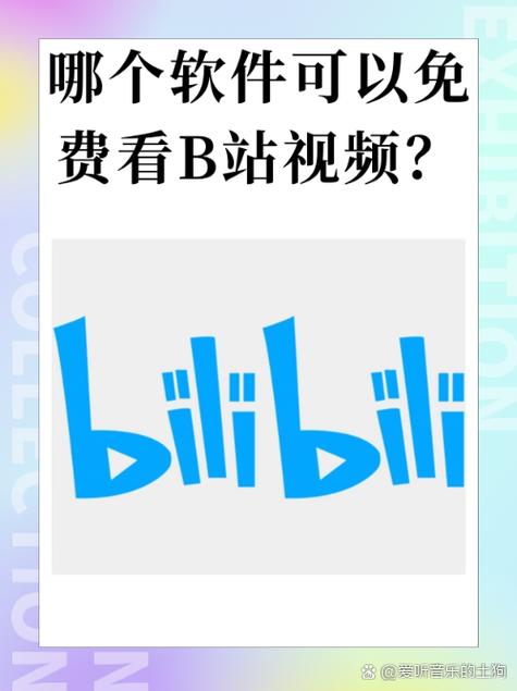 岛国毛片久久看的相关介绍