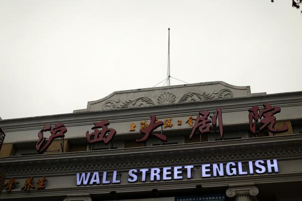 伦理片意大利的相关介绍