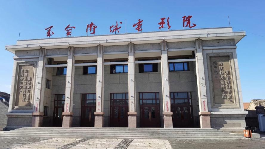 搭讪人妻一区中出的相关介绍