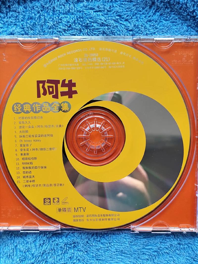 绝色中出影院的相关介绍