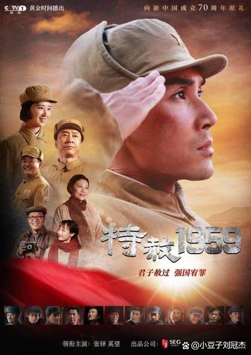 国产精品久久久久久婷婷天堂的相关介绍