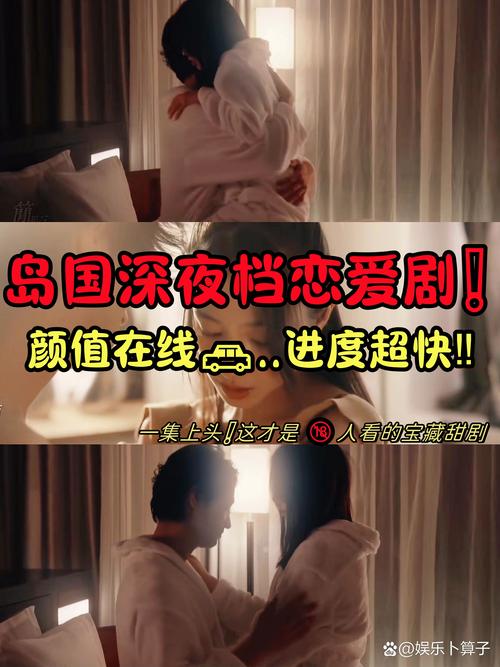 爱我影院在线播放视频 - 最新高清影视资源免费在线观看（无广告流畅追剧）