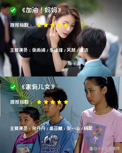 yy4480青苹果影院app4480的相关介绍