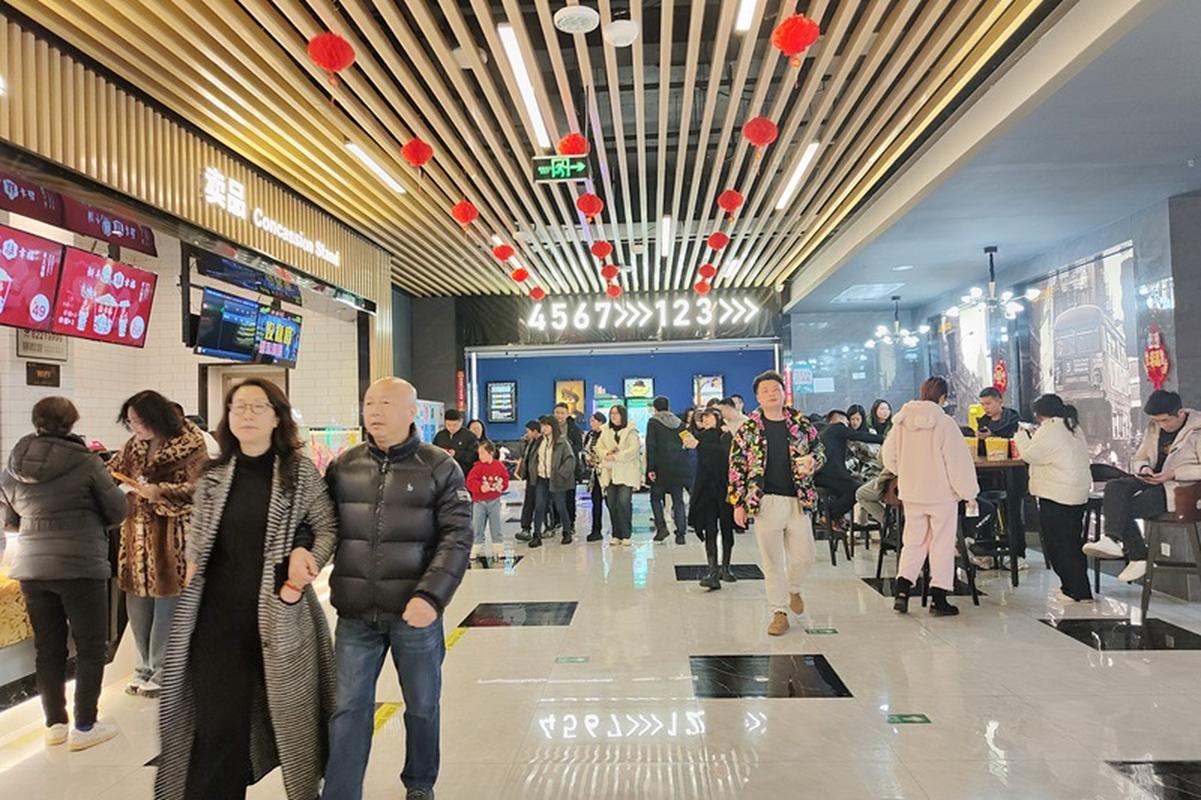 电影院情侣厅什么样子的相关介绍