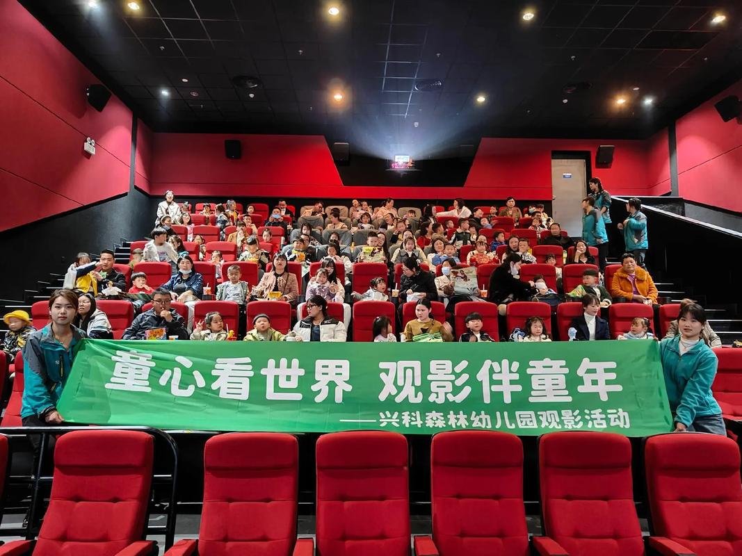 情欲电影院：深夜独享的私密观影指南，解锁情欲电影推荐与氛围感片单