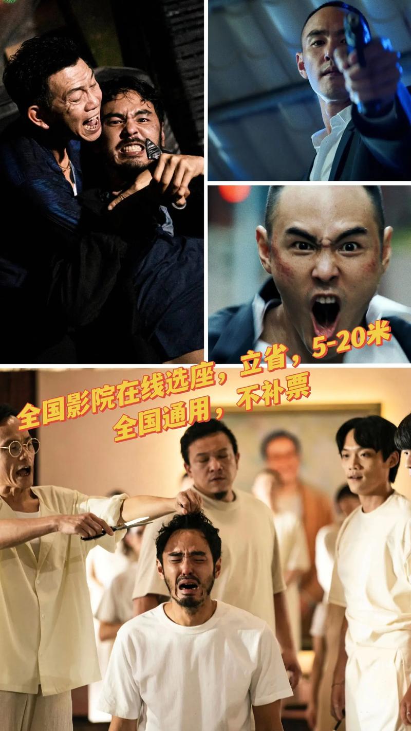 米奇7777狠狠狠狠视频影院的相关介绍