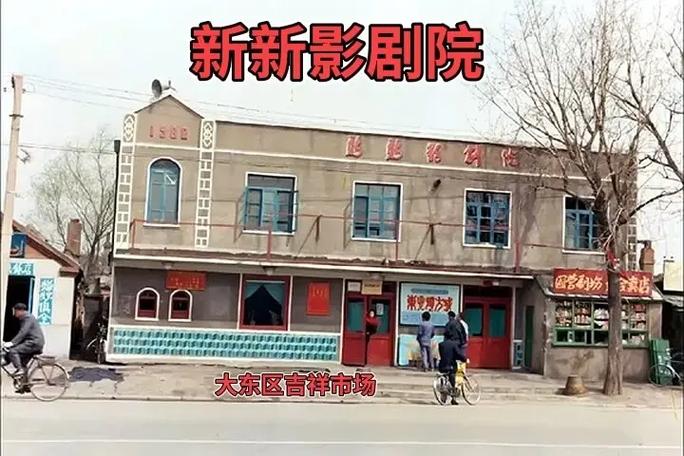 美女色 18影院的相关介绍