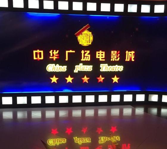 在线视频app下载的相关介绍