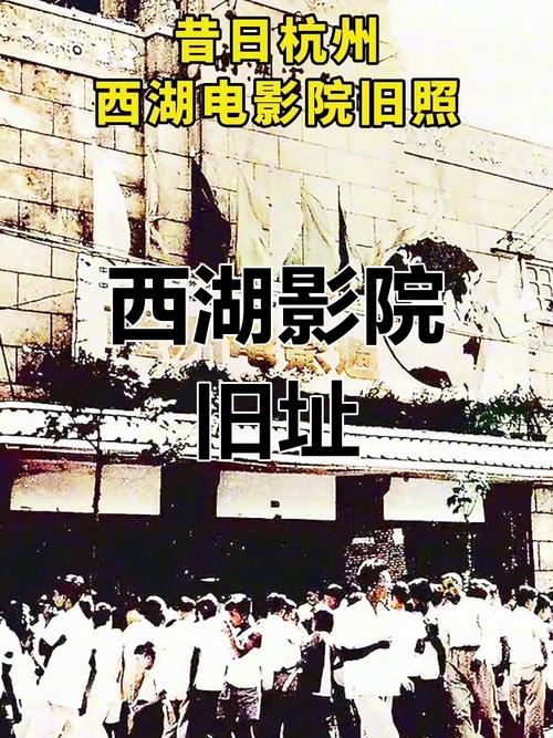 天堂电影院 影评的相关介绍