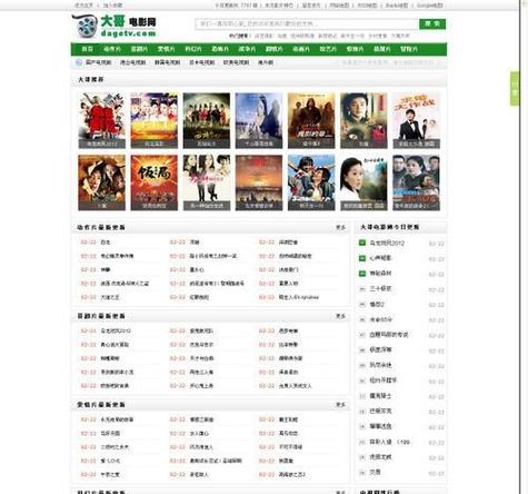 意大利一级黄片的相关介绍