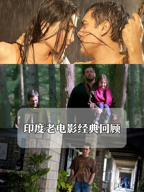 星云影院的相关介绍