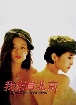 私人影院怎么开？从选址、设备采购到运营的全流程避坑指南（新手创业/投资预算/营业执照办理）
