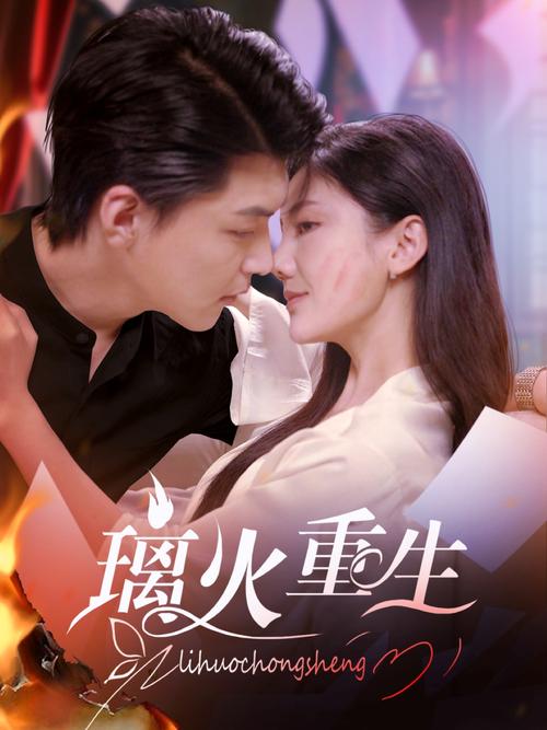 久久精品久久久精品久久的相关介绍