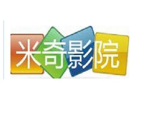 巨乳淫娘的相关介绍
