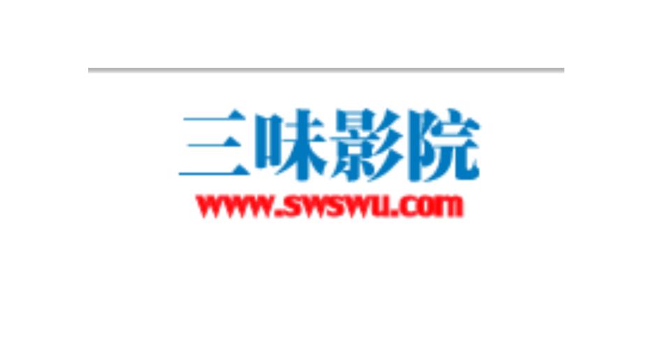 三味影院在线观看 - 最新热播电影电视剧免费追剧，高清无广告畅享视听体验