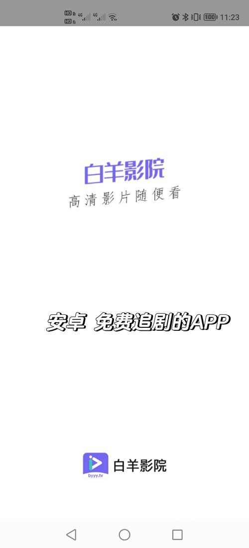 伦理影院免费2017最新韩国伦理的相关介绍