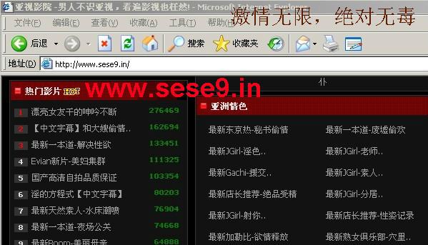 99影院的相关介绍