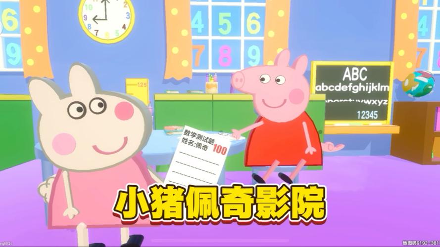 6080新视觉毛片的相关介绍