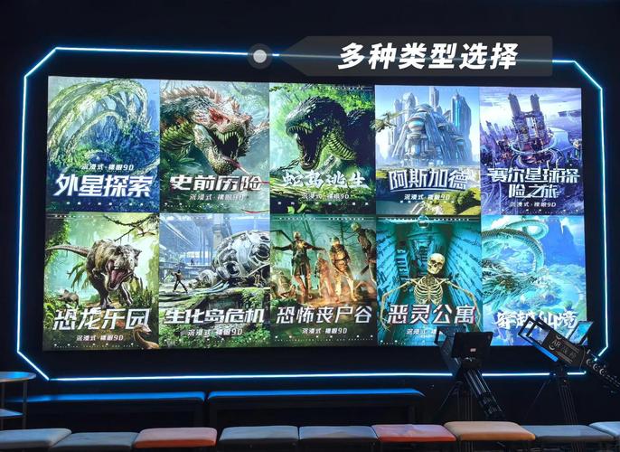 欧美一区二区三区男人的相关介绍