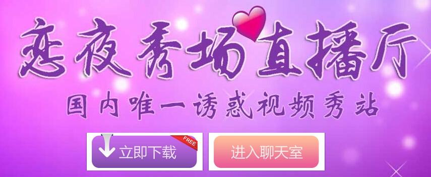 桃花影院免费高清在线观看 - 2025最新热播电影电视剧免费高清播放