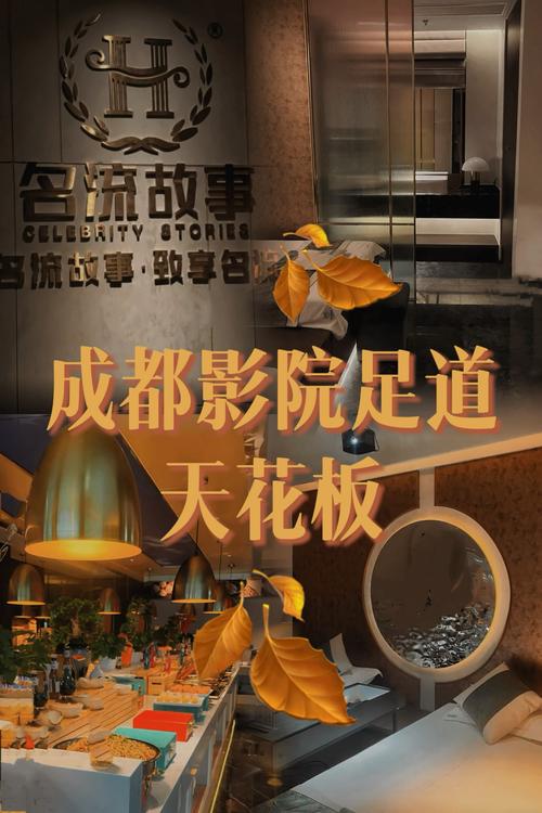 女老师操的相关介绍