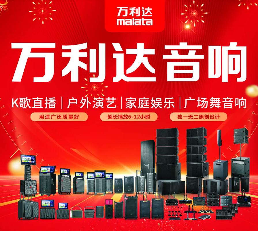 宽带影院的相关介绍