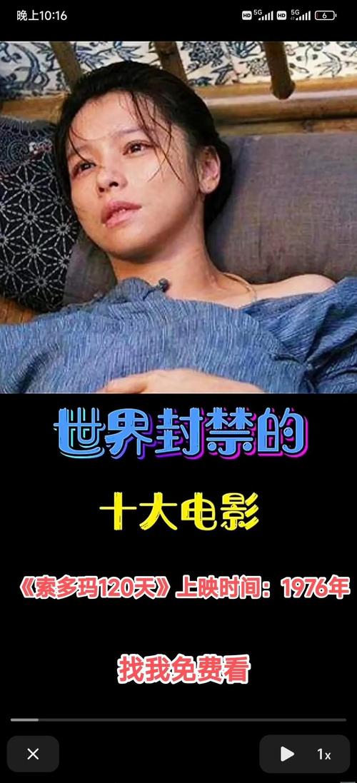 国产1浮力限制影院在线观看 | 浮力限制影院最新入口 | 国产浮力影院网站推荐